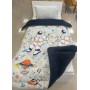 ETE HOMETEX TEK KİŞİLİK LÜX WELSOFT YORGAN ASTRONOT ANTRASİT 155X215CM 8696474231858