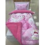 ETE HOMETEX TEK KİŞİLİK LÜX WELSOFT YORGAN PRENSES PEMBE 155X215CM 8696474231856